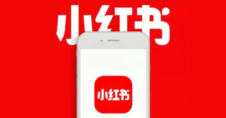 Cómo es RedNote, la app más descargada por el intento de prohibición de TikTok en Estados Unidos