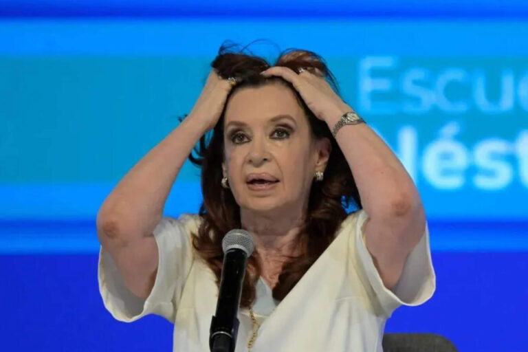Ordenaron peritar la fortuna de Cristina Kirchner por posible enriquecimiento ilícito